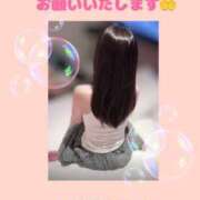 ヒメ日記 2025/05/24 08:00 投稿 下川にこ(しもかわにこ) 五十路マダムエクスプレス厚木店(カサブランカグループ)