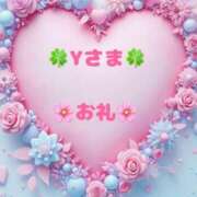 ヒメ日記 2025/06/01 15:22 投稿 下川にこ(しもかわにこ) 五十路マダムエクスプレス厚木店(カサブランカグループ)