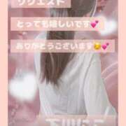 ヒメ日記 2025/06/03 08:06 投稿 下川にこ(しもかわにこ) 五十路マダムエクスプレス厚木店(カサブランカグループ)