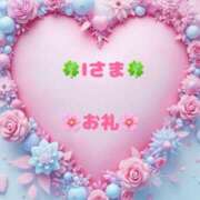 ヒメ日記 2025/06/04 22:06 投稿 下川にこ(しもかわにこ) 五十路マダムエクスプレス厚木店(カサブランカグループ)