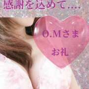 ヒメ日記 2025/06/08 16:36 投稿 下川にこ(しもかわにこ) 五十路マダムエクスプレス厚木店(カサブランカグループ)