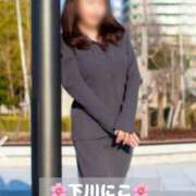 ヒメ日記 2025/06/11 08:06 投稿 下川にこ(しもかわにこ) 五十路マダムエクスプレス厚木店(カサブランカグループ)