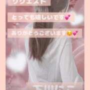 ヒメ日記 2025/06/11 08:32 投稿 下川にこ(しもかわにこ) 五十路マダムエクスプレス厚木店(カサブランカグループ)