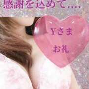 ヒメ日記 2025/06/14 11:42 投稿 下川にこ(しもかわにこ) 五十路マダムエクスプレス厚木店(カサブランカグループ)