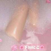 ヒメ日記 2025/06/17 07:30 投稿 下川にこ(しもかわにこ) 五十路マダムエクスプレス厚木店(カサブランカグループ)