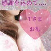 ヒメ日記 2025/06/22 15:04 投稿 下川にこ(しもかわにこ) 五十路マダムエクスプレス厚木店(カサブランカグループ)