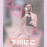 ヒメ日記 2025/07/04 08:08 投稿 下川にこ(しもかわにこ) 五十路マダムエクスプレス厚木店(カサブランカグループ)