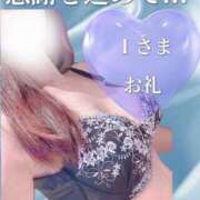 ヒメ日記 2025/07/07 23:14 投稿 下川にこ(しもかわにこ) 五十路マダムエクスプレス厚木店(カサブランカグループ)