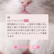 ヒメ日記 2025/07/08 19:12 投稿 下川にこ(しもかわにこ) 五十路マダムエクスプレス厚木店(カサブランカグループ)