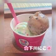 ヒメ日記 2025/07/19 19:16 投稿 下川にこ(しもかわにこ) 五十路マダムエクスプレス厚木店(カサブランカグループ)