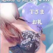 ヒメ日記 2025/08/01 08:06 投稿 下川にこ(しもかわにこ) 五十路マダムエクスプレス厚木店(カサブランカグループ)