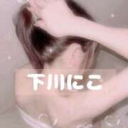 ヒメ日記 2025/08/04 07:48 投稿 下川にこ(しもかわにこ) 五十路マダムエクスプレス厚木店(カサブランカグループ)