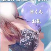 ヒメ日記 2025/08/05 00:10 投稿 下川にこ(しもかわにこ) 五十路マダムエクスプレス厚木店(カサブランカグループ)