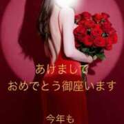 ヒメ日記 2026/01/01 12:34 投稿 下川にこ(しもかわにこ) 五十路マダムエクスプレス厚木店(カサブランカグループ)