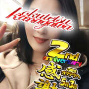 ヒメ日記 2025/04/22 13:02 投稿 りょう 奥鉄オクテツ神奈川店（デリヘル市場グループ）