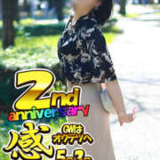 ヒメ日記 2025/04/24 07:31 投稿 りょう 奥鉄オクテツ神奈川店（デリヘル市場グループ）