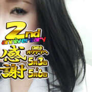 ヒメ日記 2025/05/01 08:50 投稿 りょう 奥鉄オクテツ神奈川店（デリヘル市場グループ）