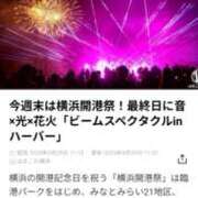 ヒメ日記 2025/06/02 16:01 投稿 りょう 奥鉄オクテツ神奈川店（デリヘル市場グループ）