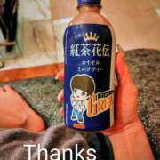 ヒメ日記 2025/08/03 14:15 投稿 りょう 奥鉄オクテツ神奈川店（デリヘル市場グループ）