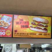 ヒメ日記 2025/08/27 10:09 投稿 りょう 奥鉄オクテツ神奈川店（デリヘル市場グループ）