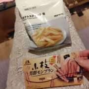 ヒメ日記 2025/09/17 22:21 投稿 りょう 奥鉄オクテツ神奈川店（デリヘル市場グループ）