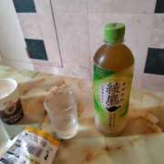 ヒメ日記 2025/11/06 15:50 投稿 りょう 奥鉄オクテツ神奈川店（デリヘル市場グループ）