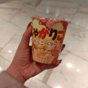 ヒメ日記 2025/12/26 19:19 投稿 りょう 奥鉄オクテツ神奈川店（デリヘル市場グループ）