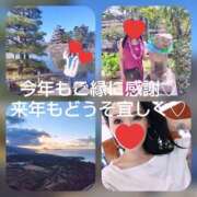 ヒメ日記 2025/12/30 16:56 投稿 りょう 奥鉄オクテツ神奈川店（デリヘル市場グループ）