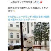 ヒメ日記 2026/02/08 12:51 投稿 りょう 奥鉄オクテツ神奈川店（デリヘル市場グループ）