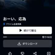 ヒメ日記 2026/02/10 16:19 投稿 りょう 奥鉄オクテツ神奈川店（デリヘル市場グループ）