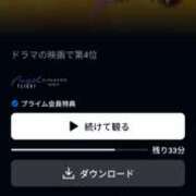 ヒメ日記 2026/02/13 20:10 投稿 りょう 奥鉄オクテツ神奈川店（デリヘル市場グループ）