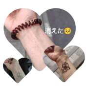 ヒメ日記 2026/02/26 15:45 投稿 りょう 奥鉄オクテツ神奈川店（デリヘル市場グループ）