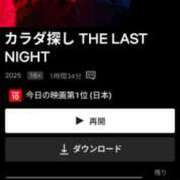 ヒメ日記 2026/03/06 19:24 投稿 りょう 奥鉄オクテツ神奈川店（デリヘル市場グループ）