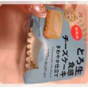 ヒメ日記 2026/03/12 21:47 投稿 りょう 奥鉄オクテツ神奈川店（デリヘル市場グループ）