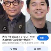 ヒメ日記 2026/04/19 20:50 投稿 りょう 奥鉄オクテツ神奈川店（デリヘル市場グループ）