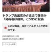 ヒメ日記 2026/04/26 18:13 投稿 りょう 奥鉄オクテツ神奈川店（デリヘル市場グループ）