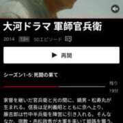 ヒメ日記 2026/06/22 20:51 投稿 りょう 奥鉄オクテツ神奈川店（デリヘル市場グループ）
