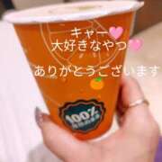 ヒメ日記 2026/07/01 12:36 投稿 りょう 奥鉄オクテツ神奈川店（デリヘル市場グループ）