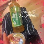 ヒメ日記 2026/07/11 12:18 投稿 りょう 奥鉄オクテツ神奈川店（デリヘル市場グループ）