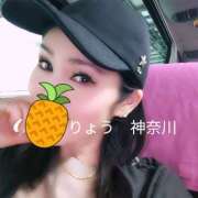 ヒメ日記 2026/07/13 16:50 投稿 りょう 奥鉄オクテツ神奈川店（デリヘル市場グループ）