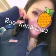 ヒメ日記 2026/07/13 20:22 投稿 りょう 奥鉄オクテツ神奈川店（デリヘル市場グループ）