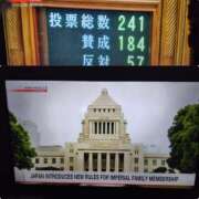 ヒメ日記 2026/07/17 16:09 投稿 りょう 奥鉄オクテツ神奈川店（デリヘル市場グループ）