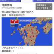 ヒメ日記 2026/07/28 16:41 投稿 りょう 奥鉄オクテツ神奈川店（デリヘル市場グループ）