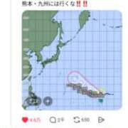 ヒメ日記 2026/07/29 19:29 投稿 りょう 奥鉄オクテツ神奈川店（デリヘル市場グループ）