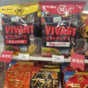 ヒメ日記 2026/08/10 19:58 投稿 りょう 奥鉄オクテツ神奈川店（デリヘル市場グループ）