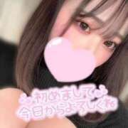 りおな コスプレも大好きなんだぁ😚💖 奥様特急　上野・鶯谷店