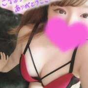 ヒメ日記 2025/04/01 15:18 投稿 めい モアグループ大宮人妻花壇