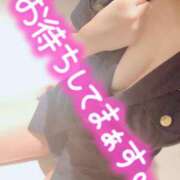 ヒメ日記 2025/05/01 15:03 投稿 めい モアグループ大宮人妻花壇