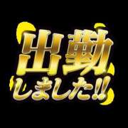 ヒメ日記 2025/03/26 13:46 投稿 一条 奈月 こあくまな人妻・熟女たち鶯谷・日暮里店（KOAKUMAグループ）