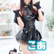 ヒメ日記 2025/03/26 11:29 投稿 こあ ハピネス札幌